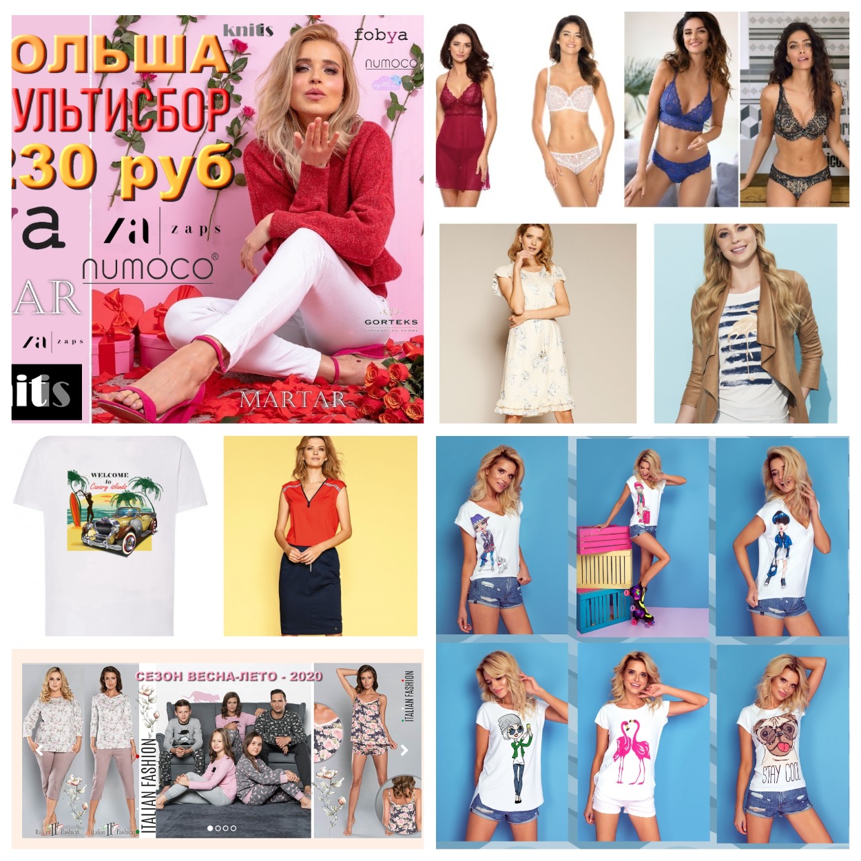      -  .     Knitis -  ,   .    .    )  .