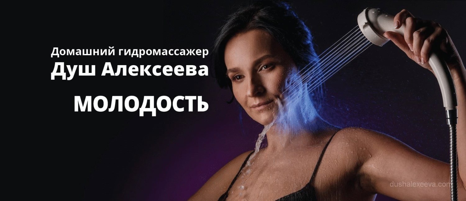 !!!   -   .