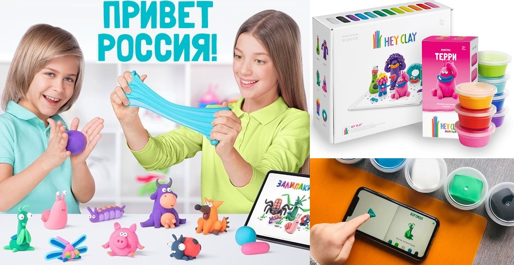  !   !  !     Android  iOs.  294 