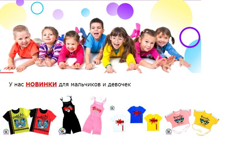   30.06.    Kit*.  ,   .,,,,,,,,.  50 %.48.