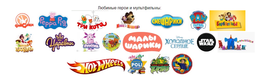    29.06 !      .   ,      !