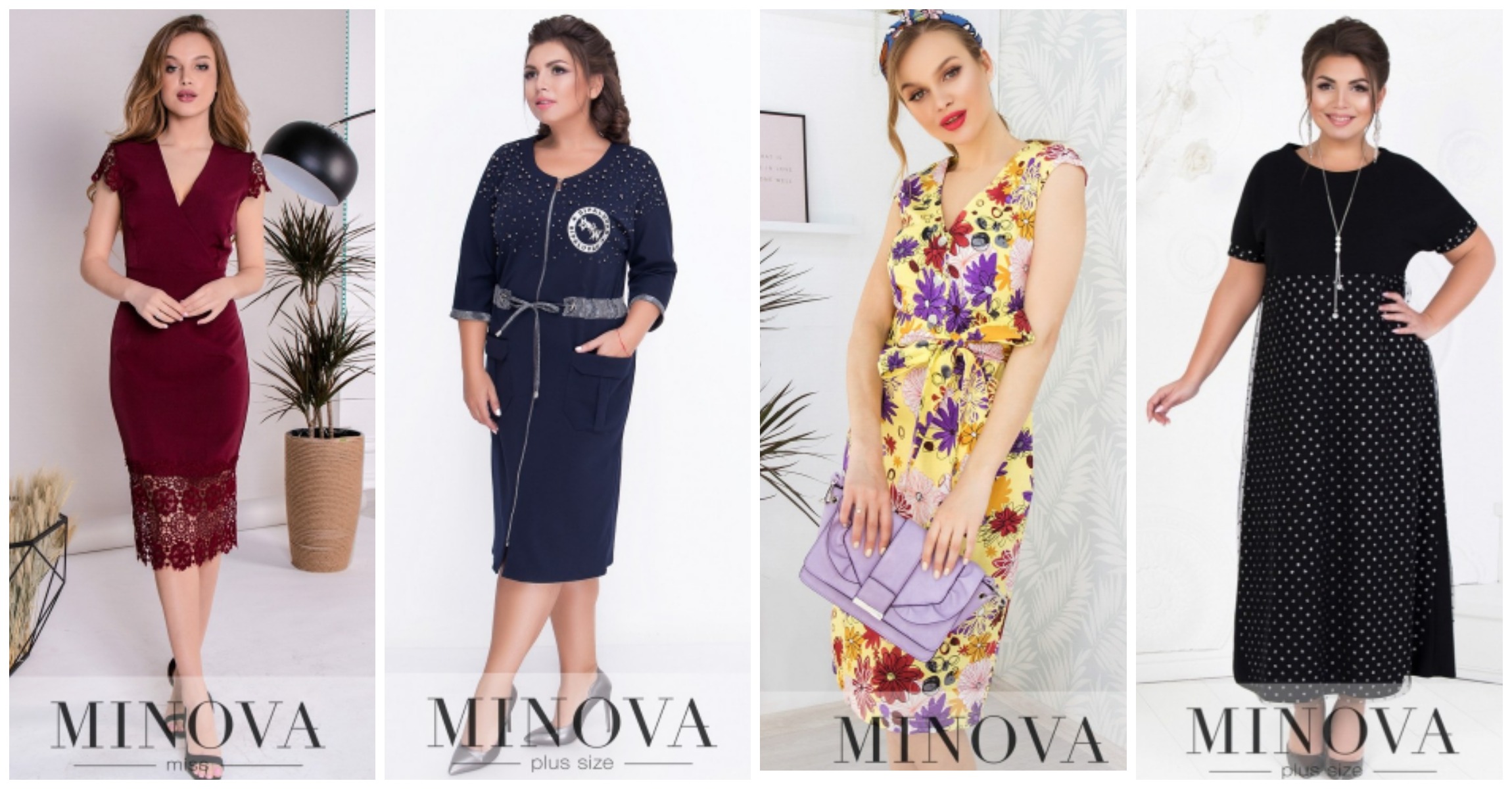   28.06.  -10 Minva   . , , ,  .   40%   .  .  42-64