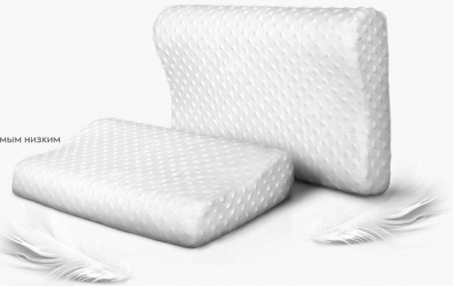   30.06.      Memory foam -  !       ,  ,    .   &#8211;   610 .   !!