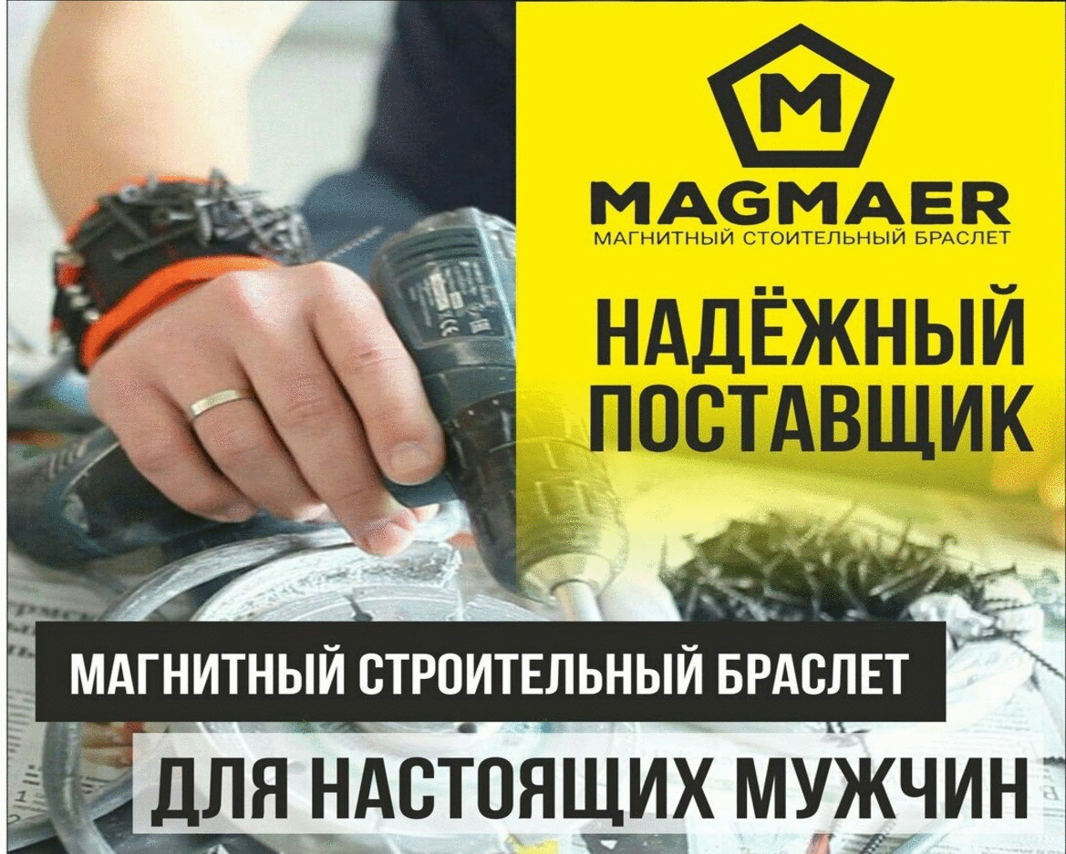    12.07.     !      -   .  -      !!!