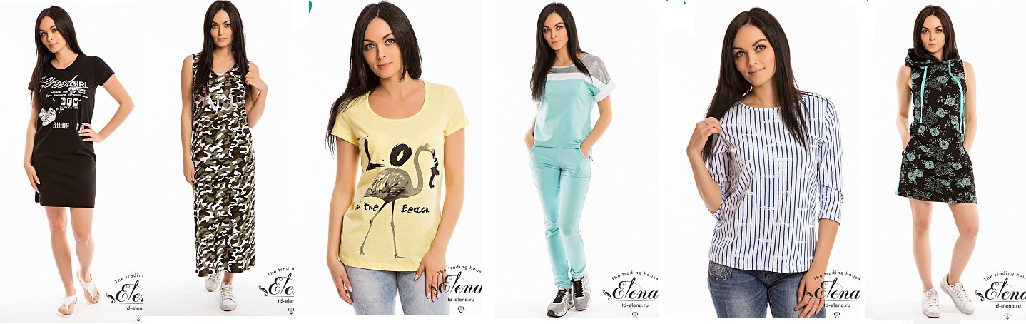  !   (. )      Elena.    - , ,   100 .    .  !.     70 -