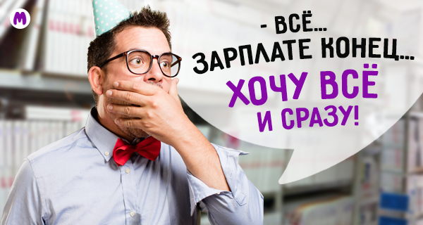   -    !   -  20000 . , , ,  !