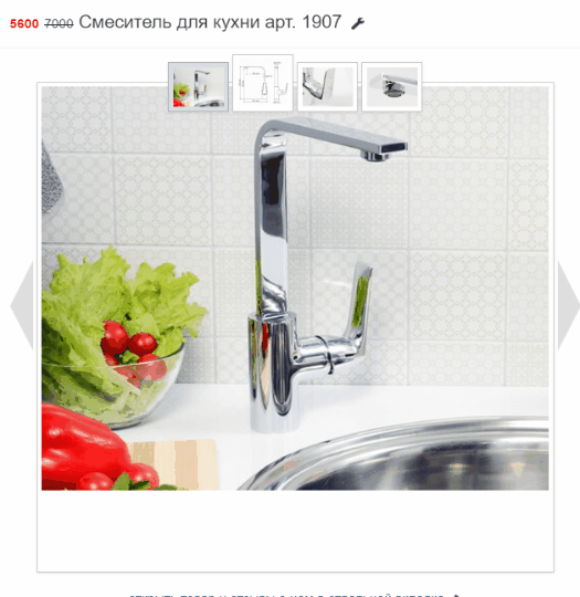 Was*se**rkr*aft -  ,  , , .        40%!   13.07