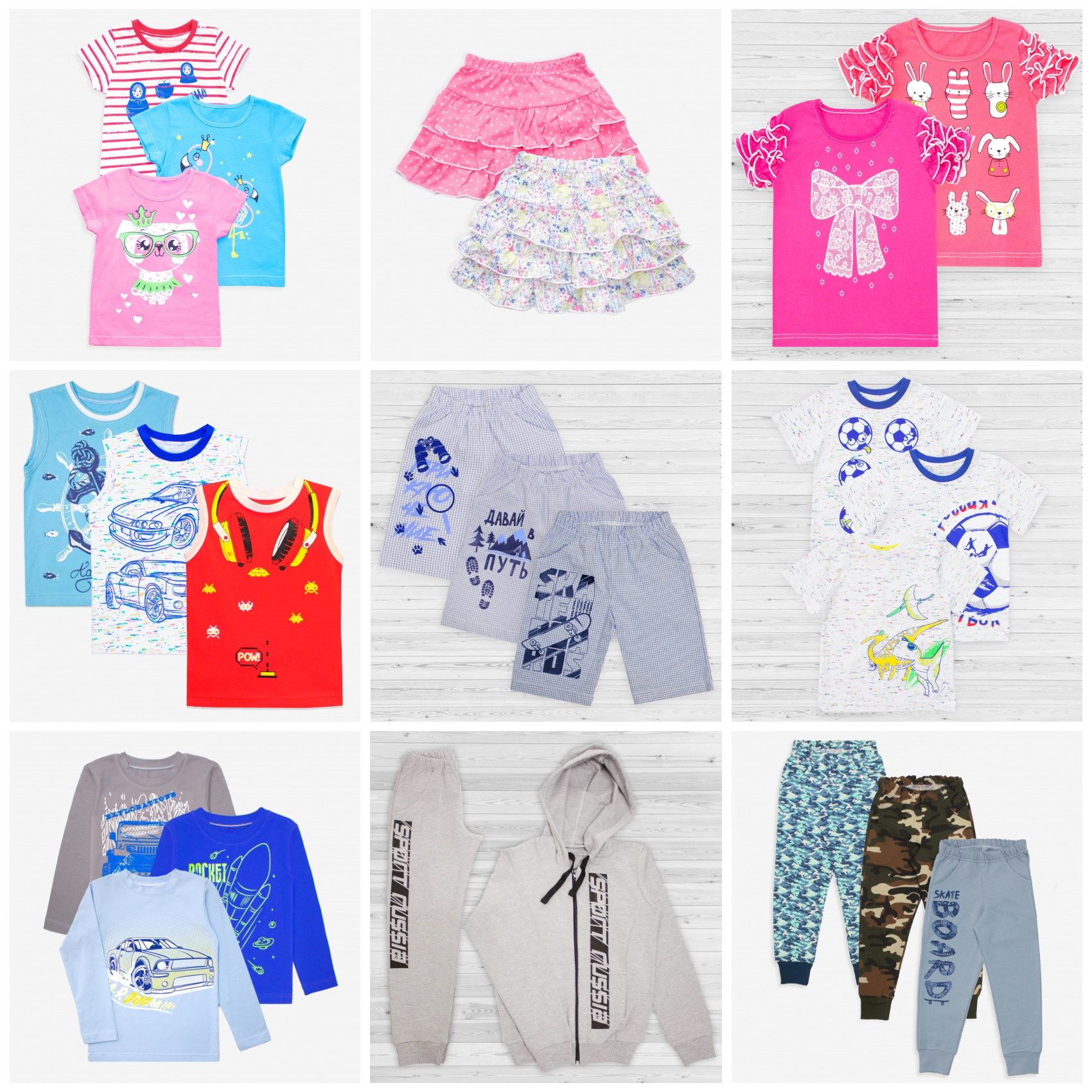 Tm collection. Soroka Lux 070 Россия бирюз. Soroka Lux футболка Россия бирюз. ТМ сорока Люкс Размеры. Топ подростковый трикотажный набор 3 шт на ВБ