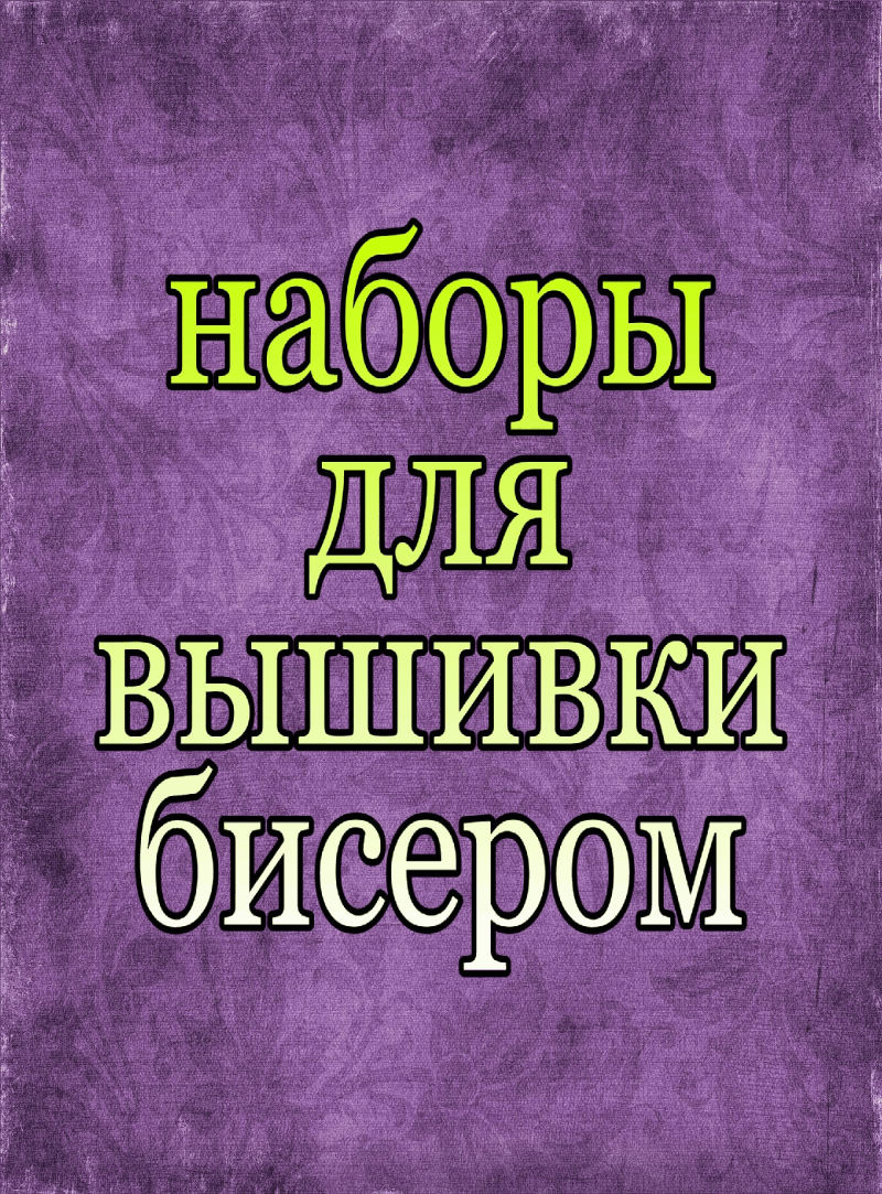   31.07.  .   -     .    :)