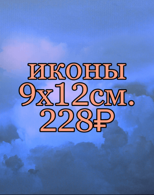   31.07.    .  .   :)