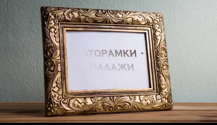  , , , ,   ,  ,  .