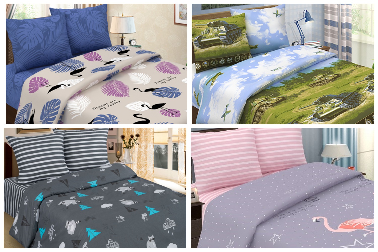    ,     799  !  100%  !