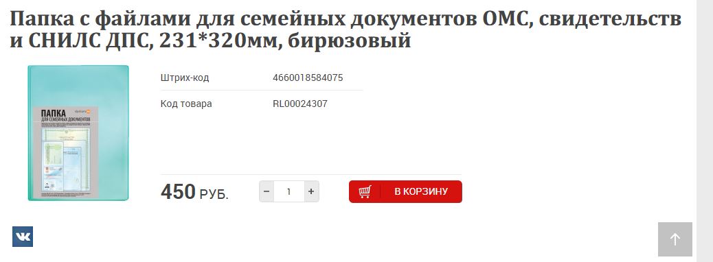    !      ,    , 231*320, .  186 . - 450 
