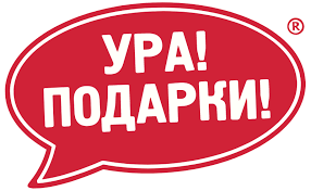         -!