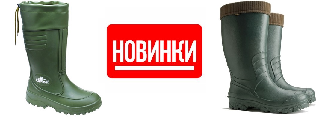 -!!!  c     DEMAR  EVA)))      !!