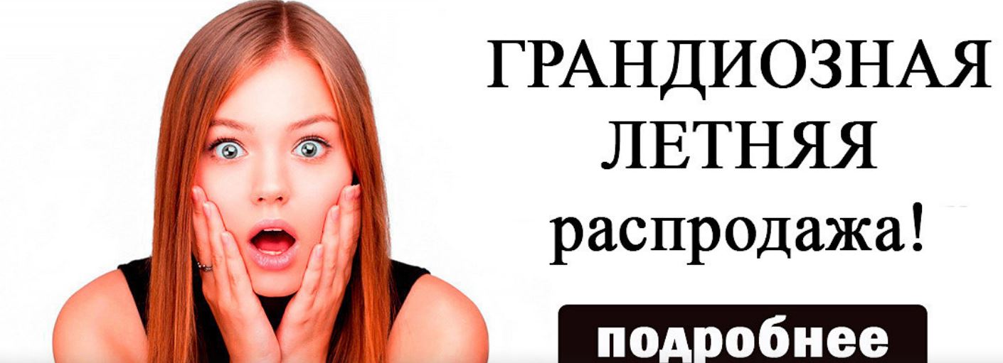   12.08.          30 y.     . 105.