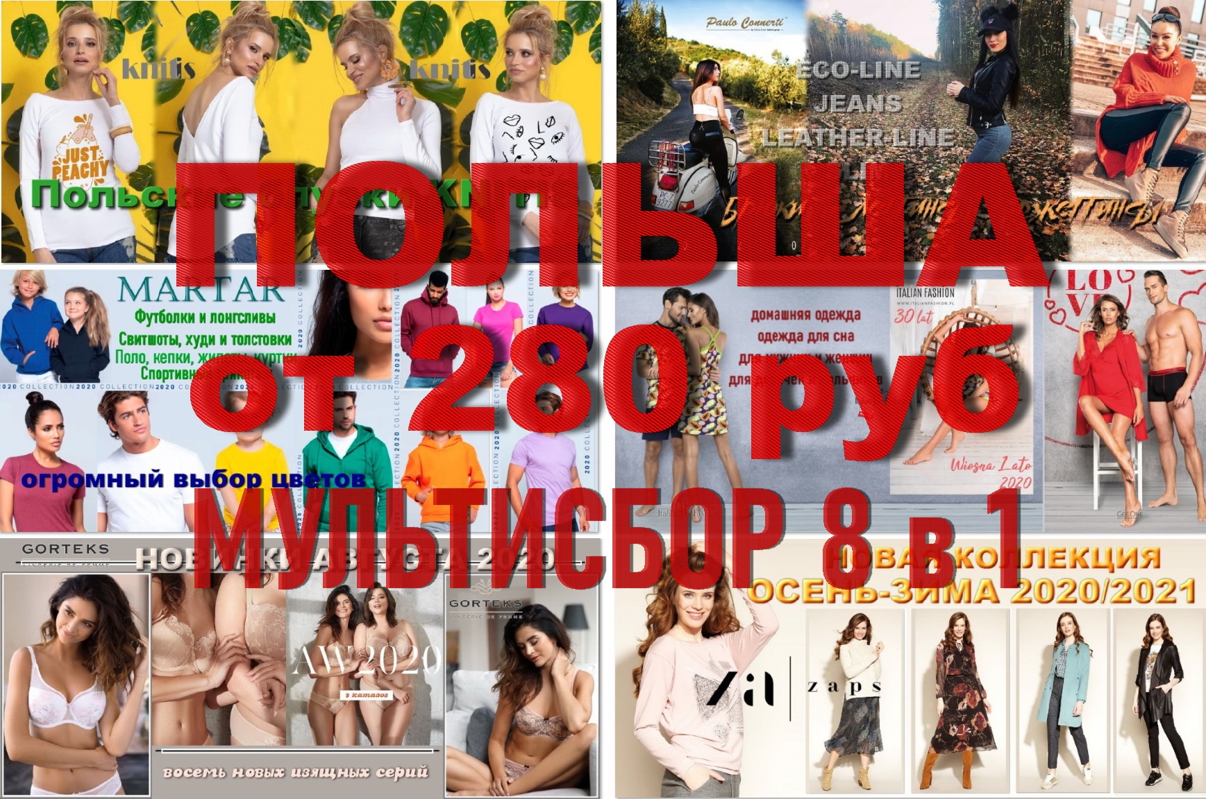    20.00    .  .  