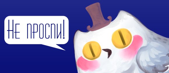     -  23/08!! ==     ?)))