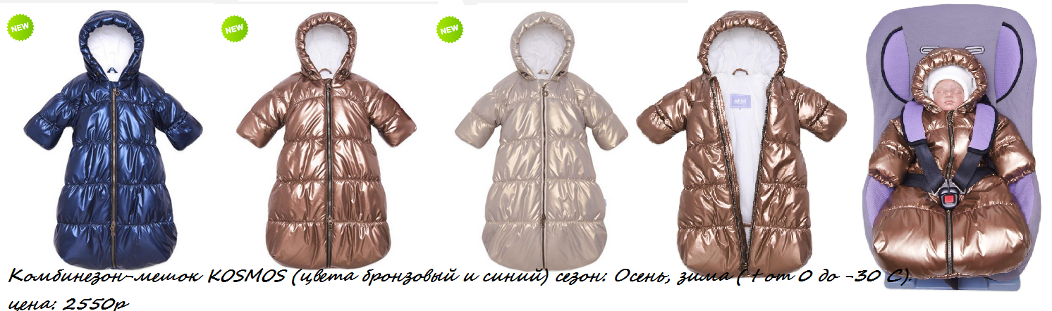 Срочненько ищу любителей космоса!