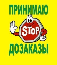    !!!  )))
