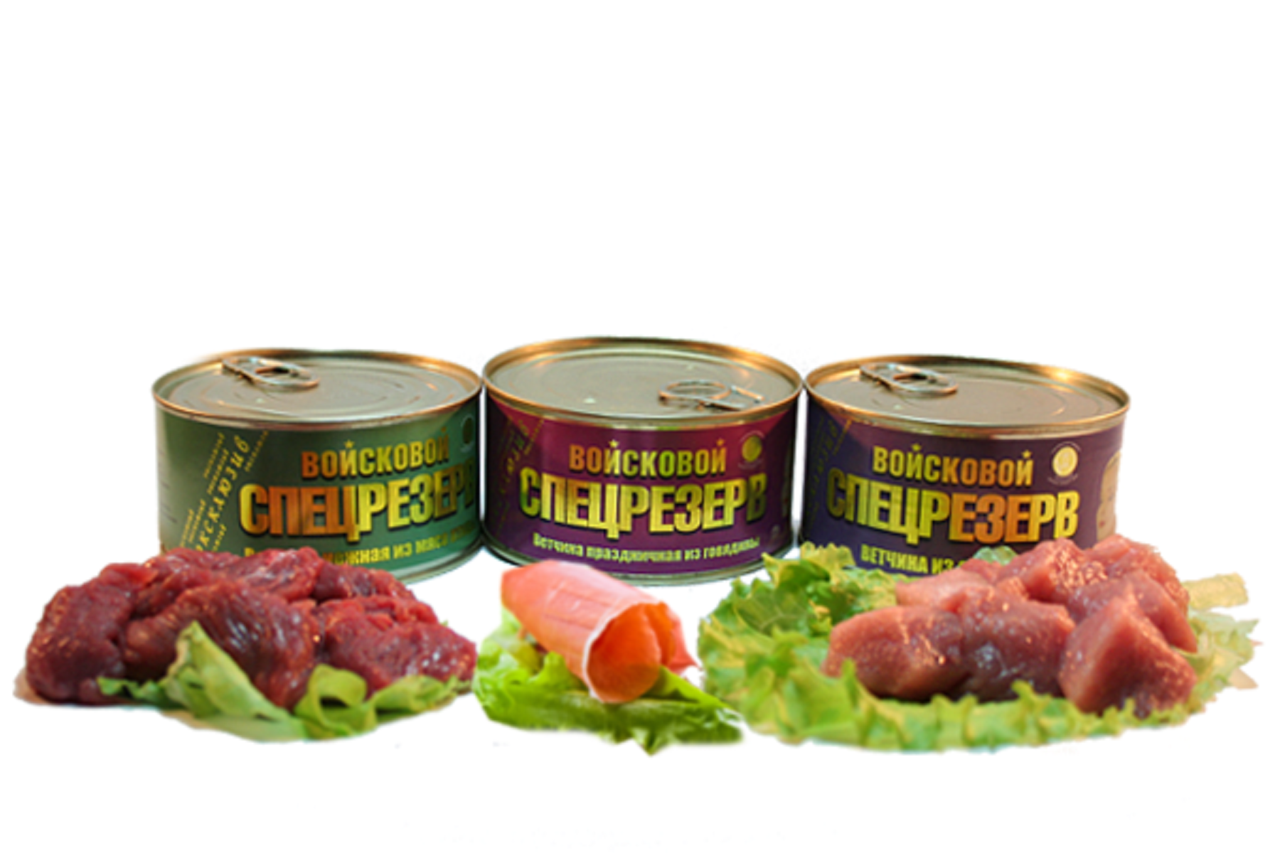 Тушенка Спецрезерв Арго Купить В Москве