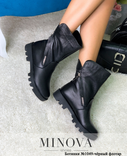   07.09.   Minova-17. , , , .    .  .  .