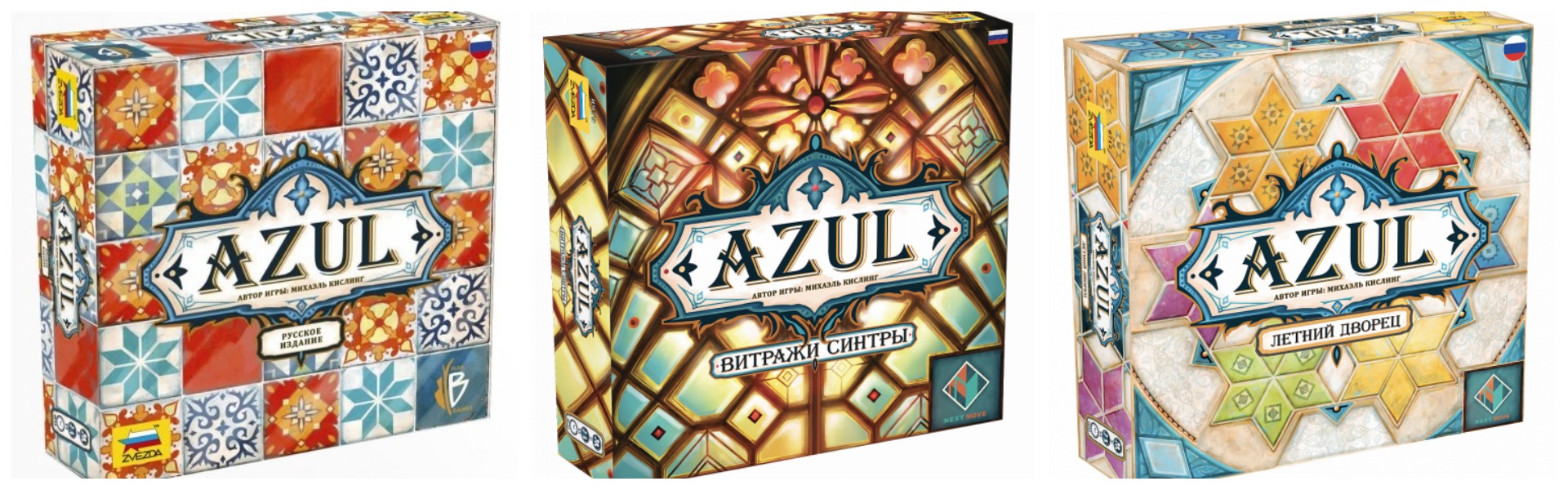 !!! AZUL= Azul.  .= Azul.   ==  !! 