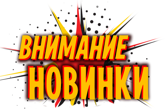       !!))))))
