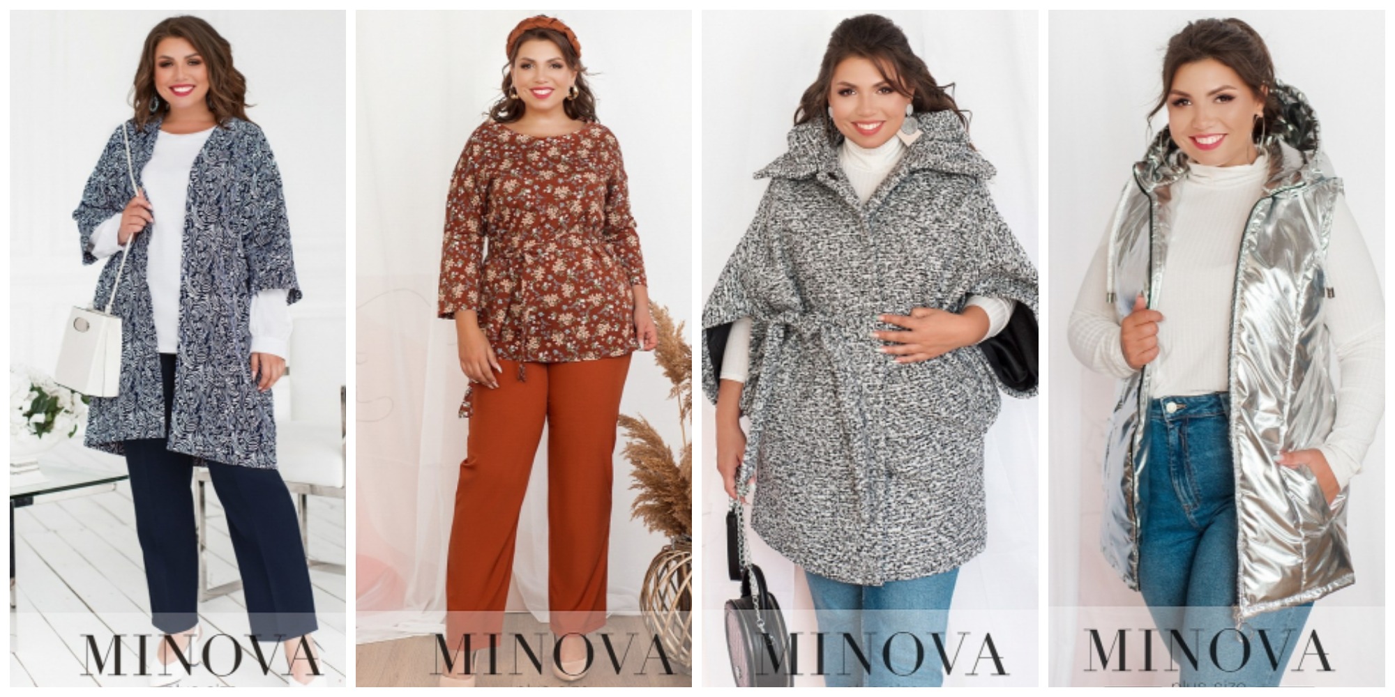   13.09.  Minva-29   . , , , , .  .  42-66.
