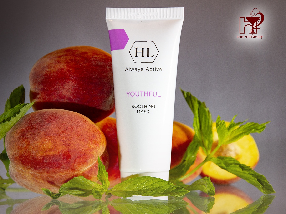 Holy Land     / Soothing Mask YOUTHFUL 70  -           ,         ( , ,  ).