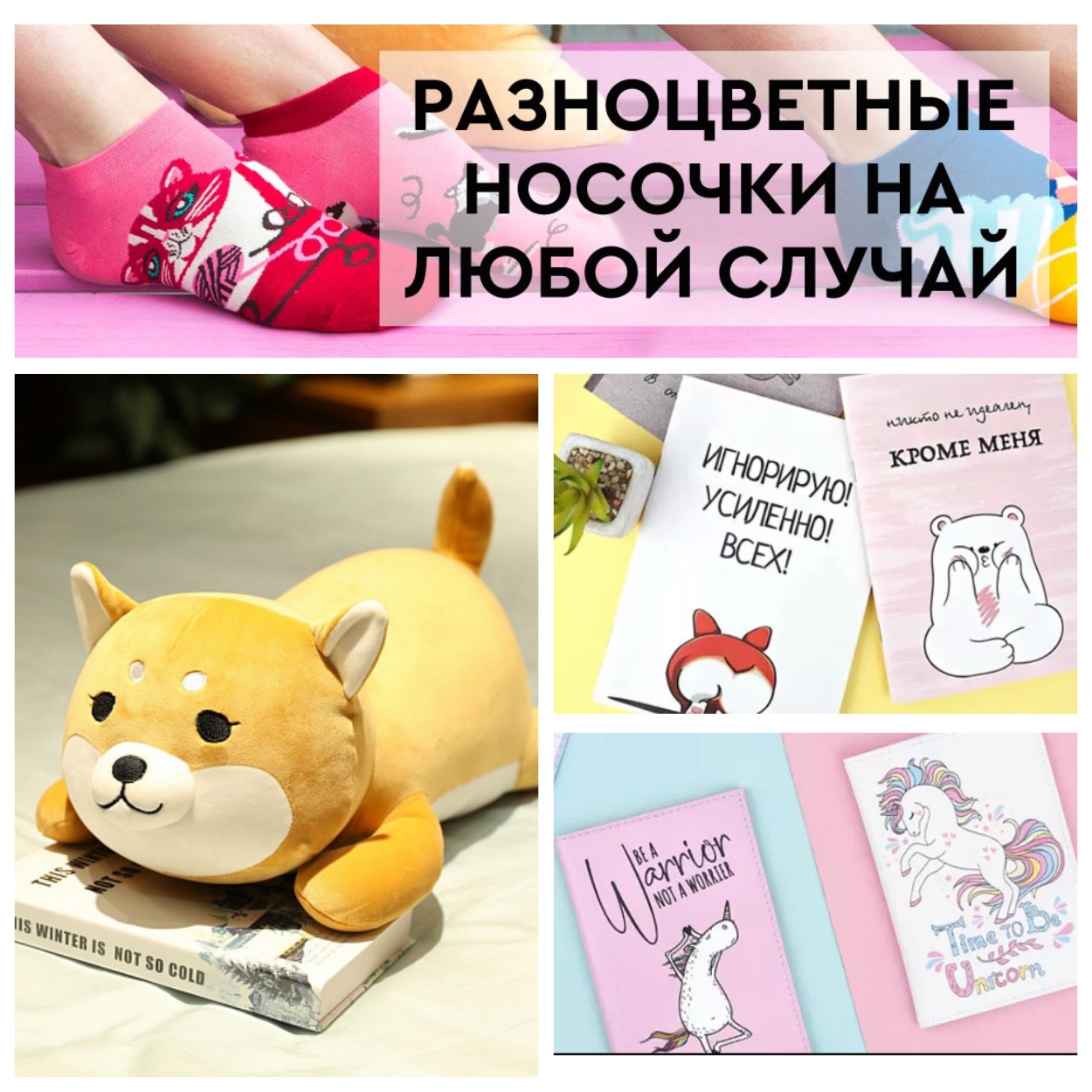   !!!   KA*WA*II. ,   ,  ,  !, .  