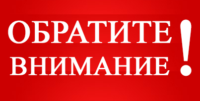    14/09!!       -  .... !!  )))