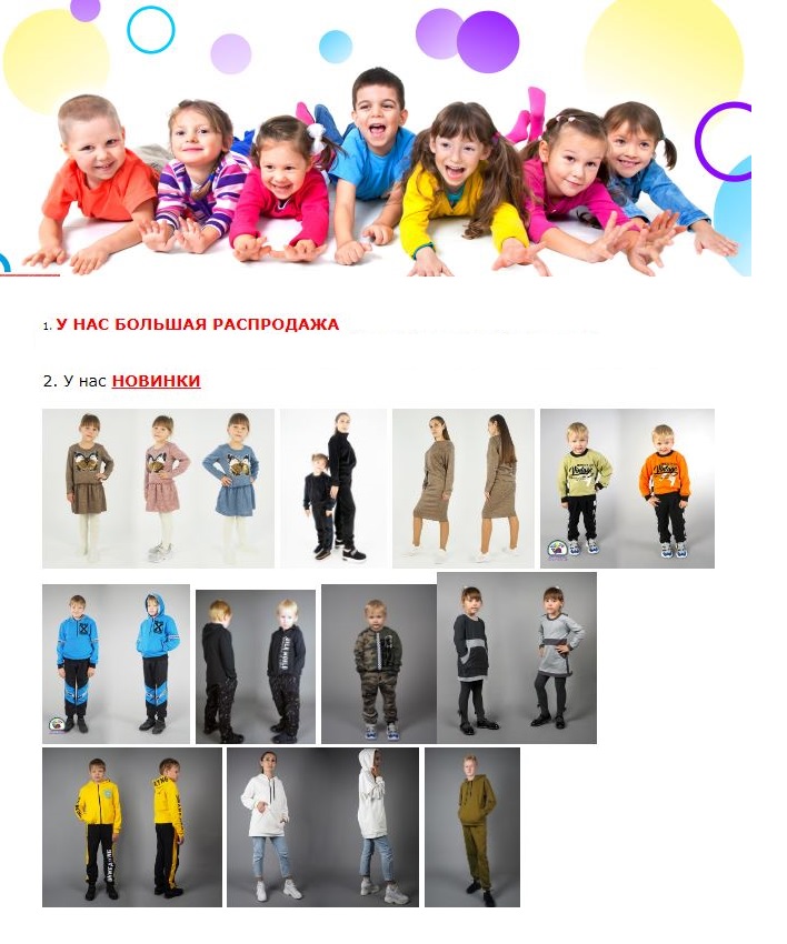   25.09.    Kit*.   , ,   .,,,,,,,,.  50 %.52.