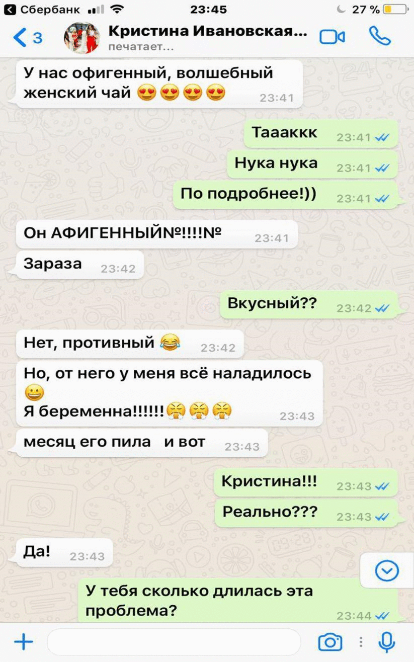     !