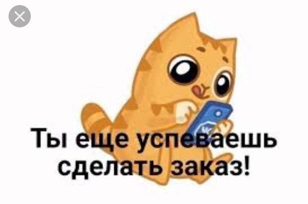  !    !