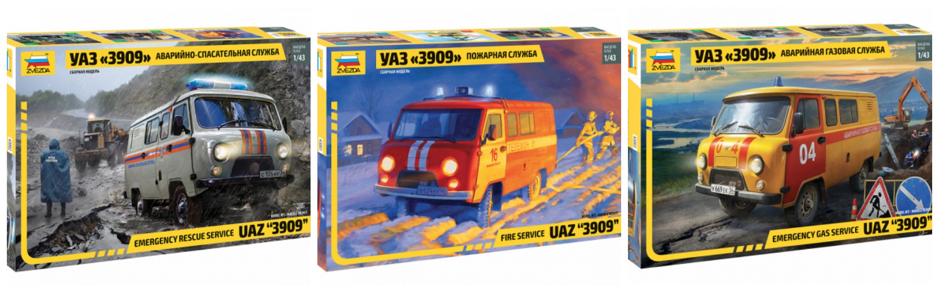   !!!   -3909 ""  421 .