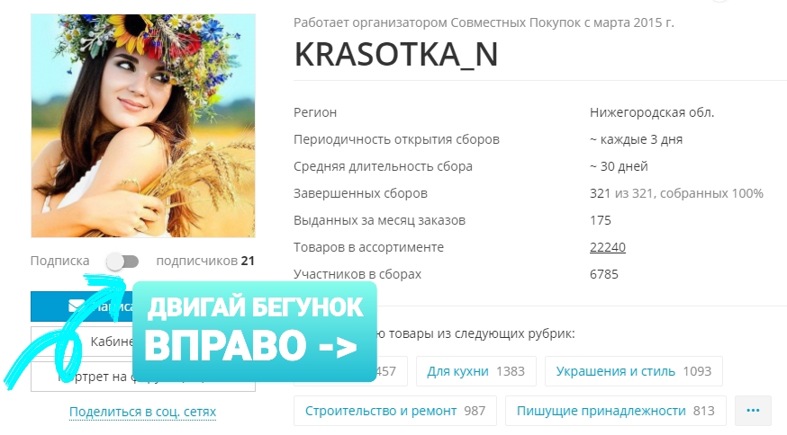 !  ,    !         ,    FedSP.    ! 