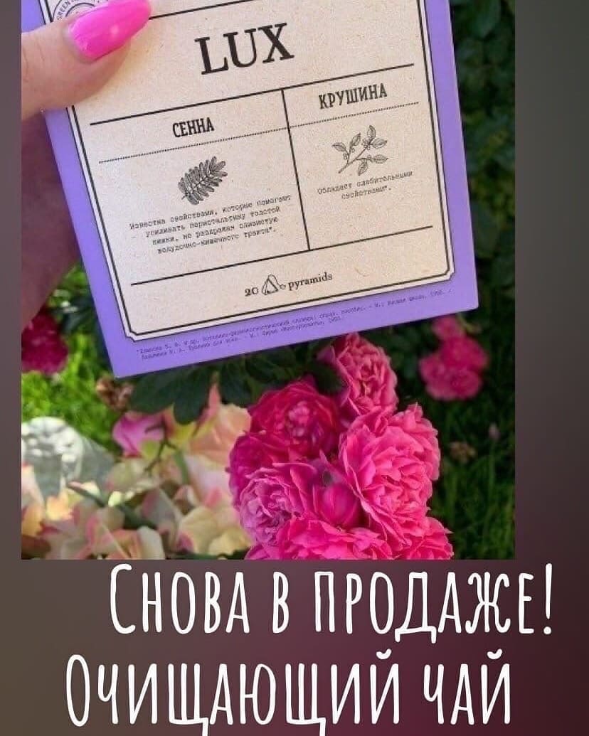 ,   &#8252; 
