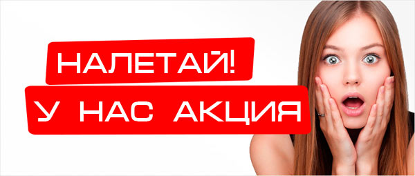   25/09. ! =  . ! =   900.  195 !!