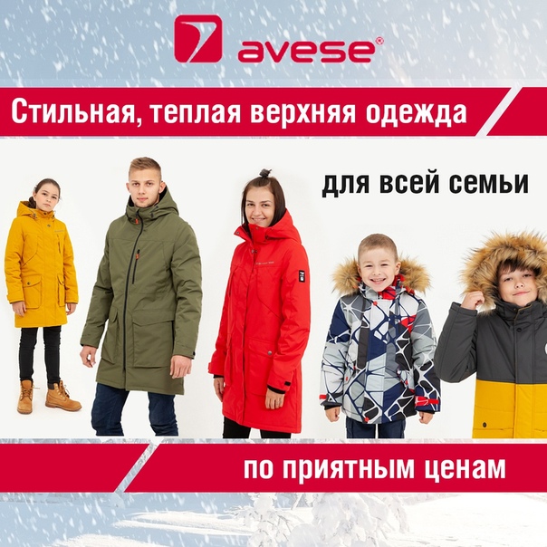-  30.09. Avese -      !  92-182.     . !   !