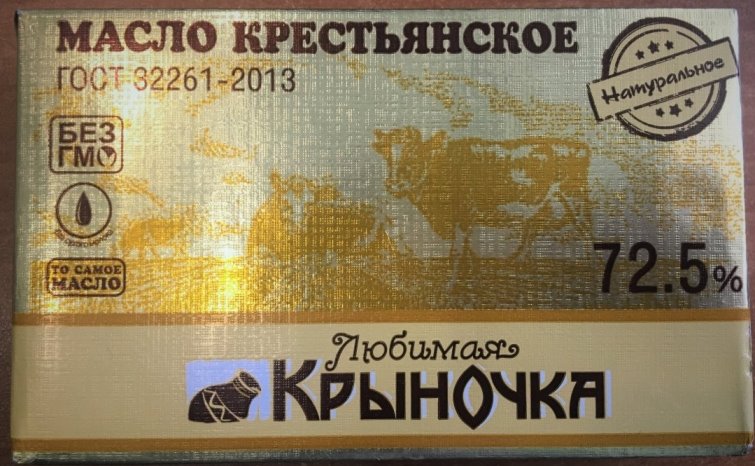   14.10.      .   .  !!!
