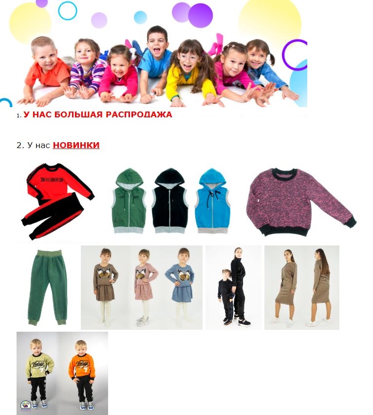   16.10.    Kit*.   , ,   .,,,,,,,,.  50 %.53.