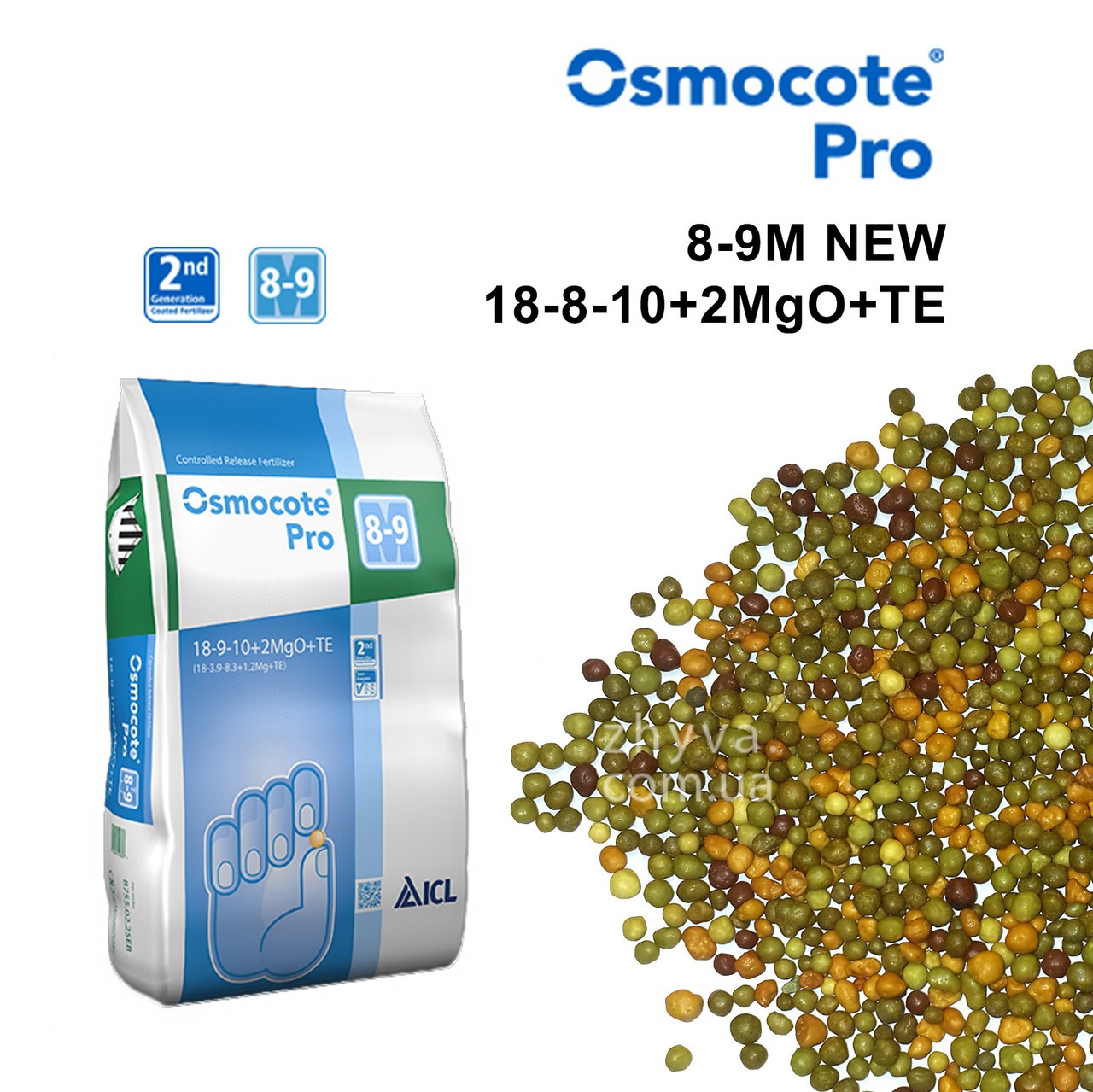 Осмокот 9 месяцев. Osmocote Pro 3-4 м, 25 кг. Удобрение Осмокот Экзакт стандарт. Осмокот 3-4 удобрение. Осмокот 8-9.