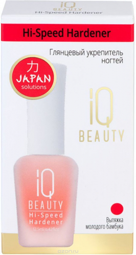 , ,  ???    IQ BEAUTY Hi-Speed Hardener   !!!! ==     173 .
