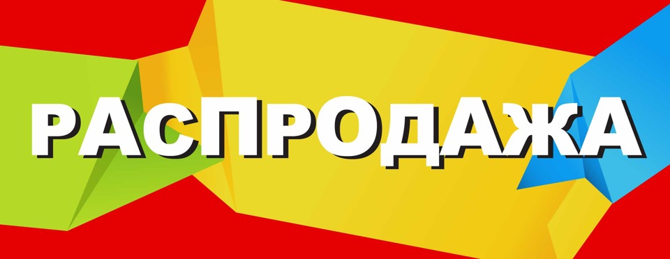 -122  12/10. !   ........      -.   !