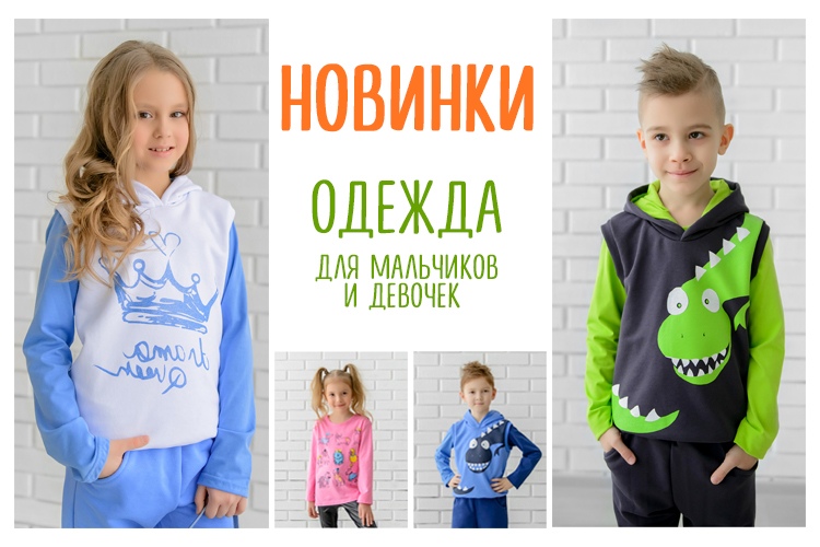 -55  19/10 =looklie=     . -   !-- !--  )