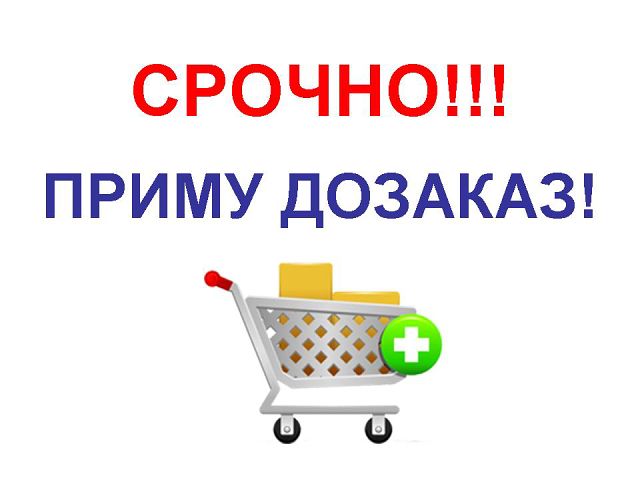    ,   !!!     ((( 