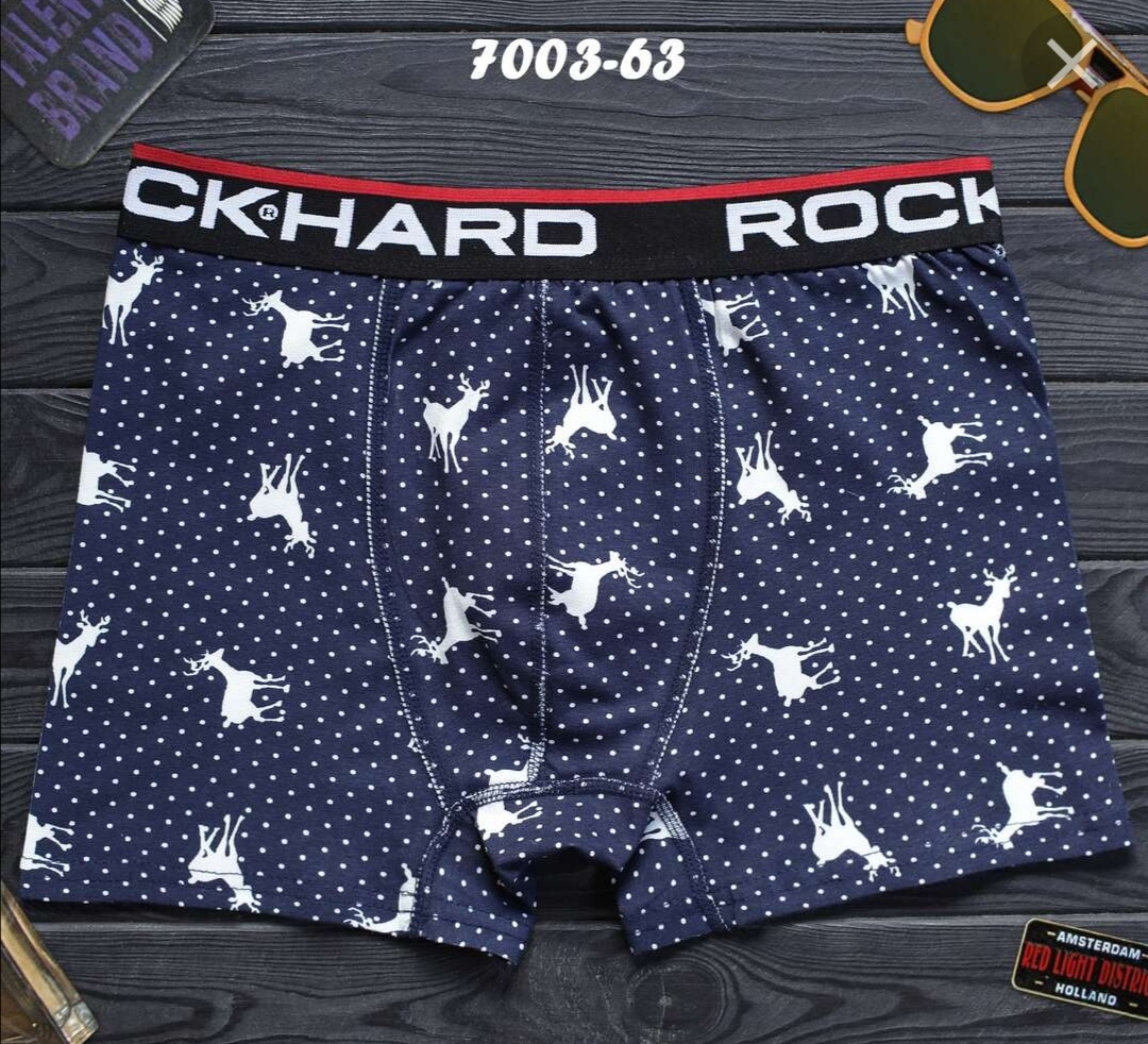    !  ROCKHARD
