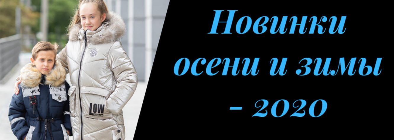   6.11.      200     1 -13 . - 2020.,,,  ,,     . 7.