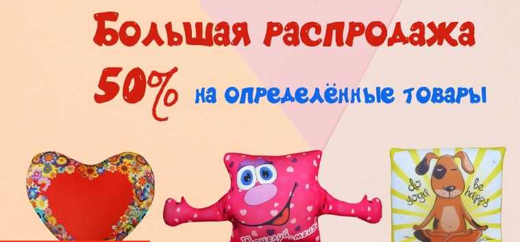   6.11.  50%   . -        ,,,.   2021. .16.